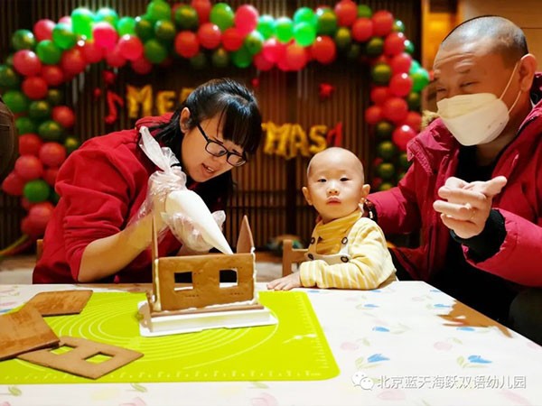 美女的胸又www又黄的视频国产></a></div>
              		
				<div class=